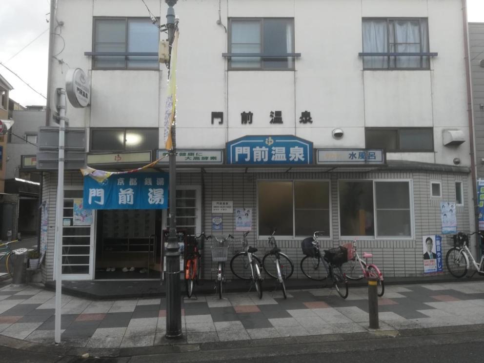Ez Guest House كيوتو المظهر الخارجي الصورة